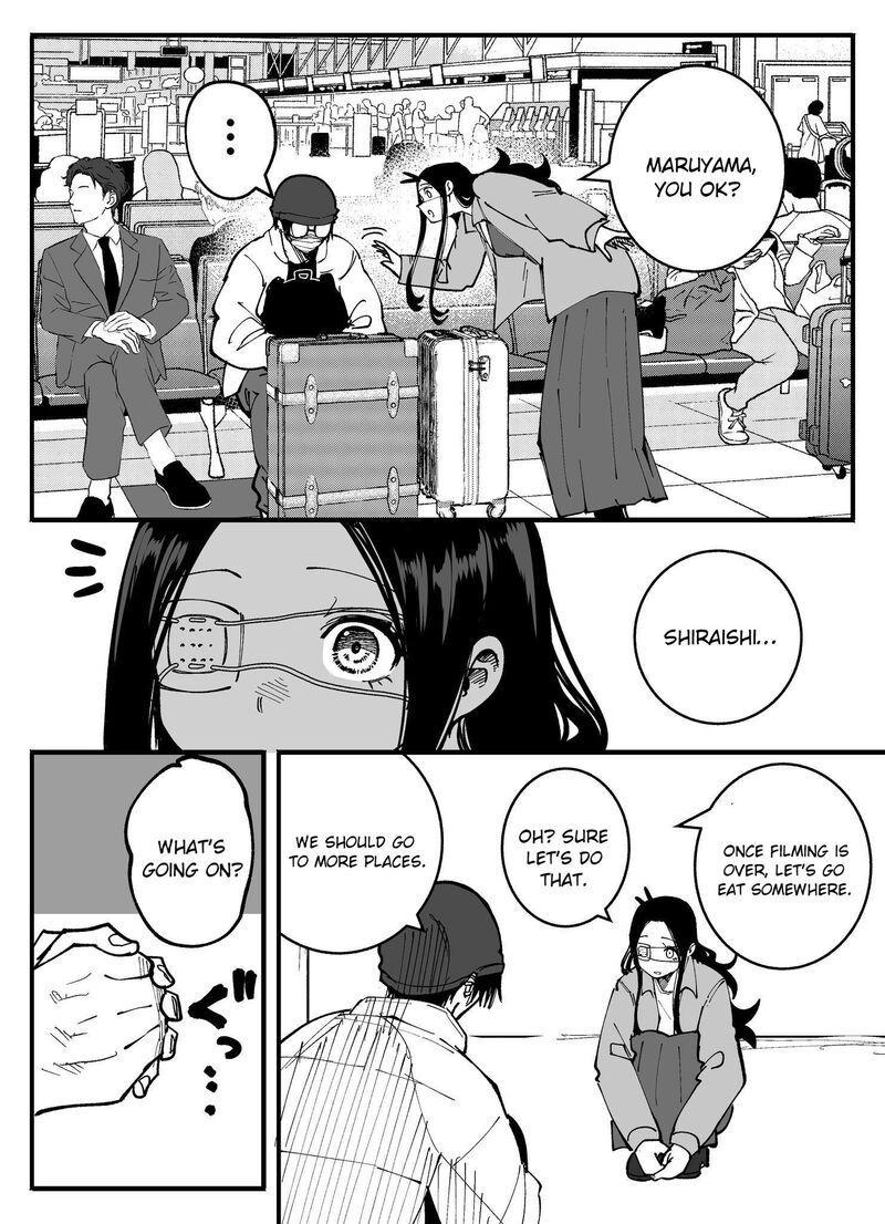 Mou Furenai Kimi 70 4