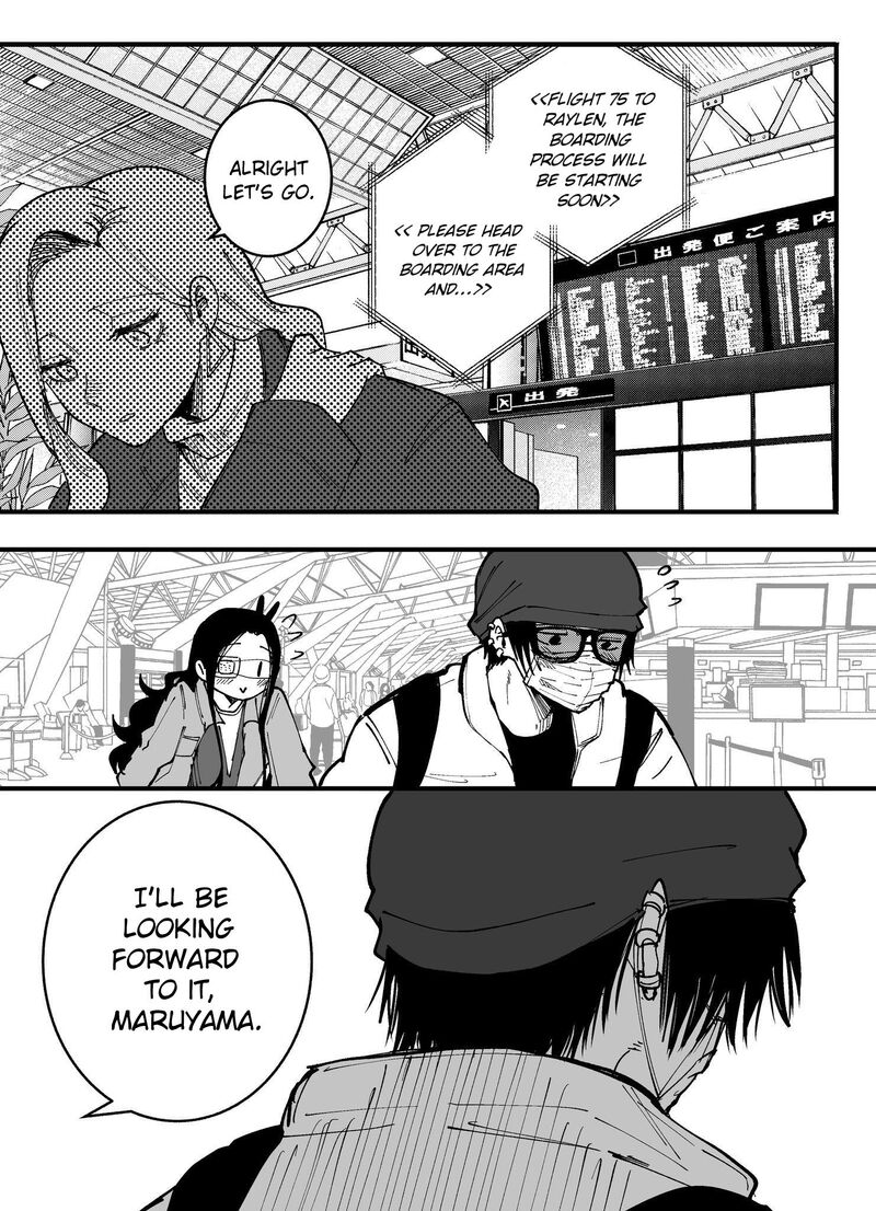 Mou Furenai Kimi 70 6