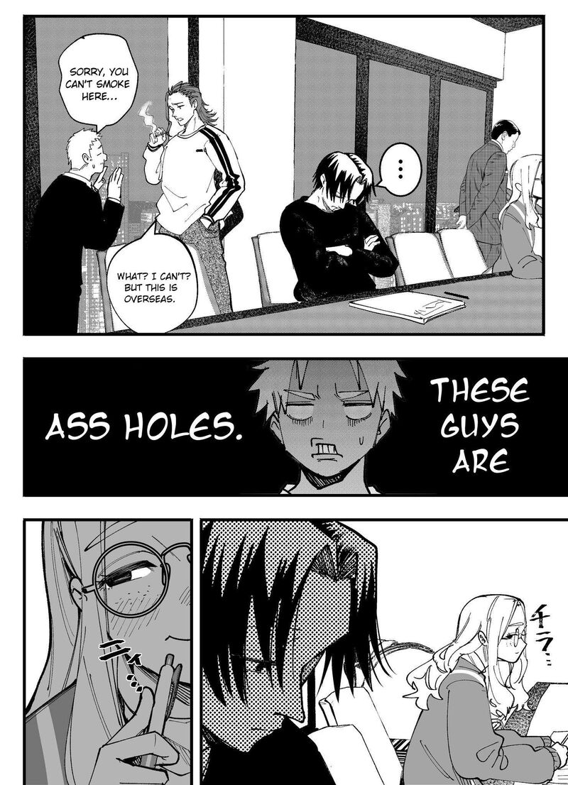 Mou Furenai Kimi 72 2