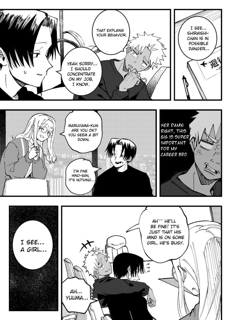 Mou Furenai Kimi 72 5