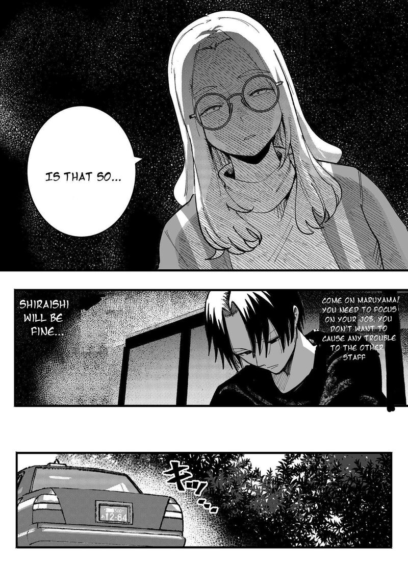 Mou Furenai Kimi 72 6