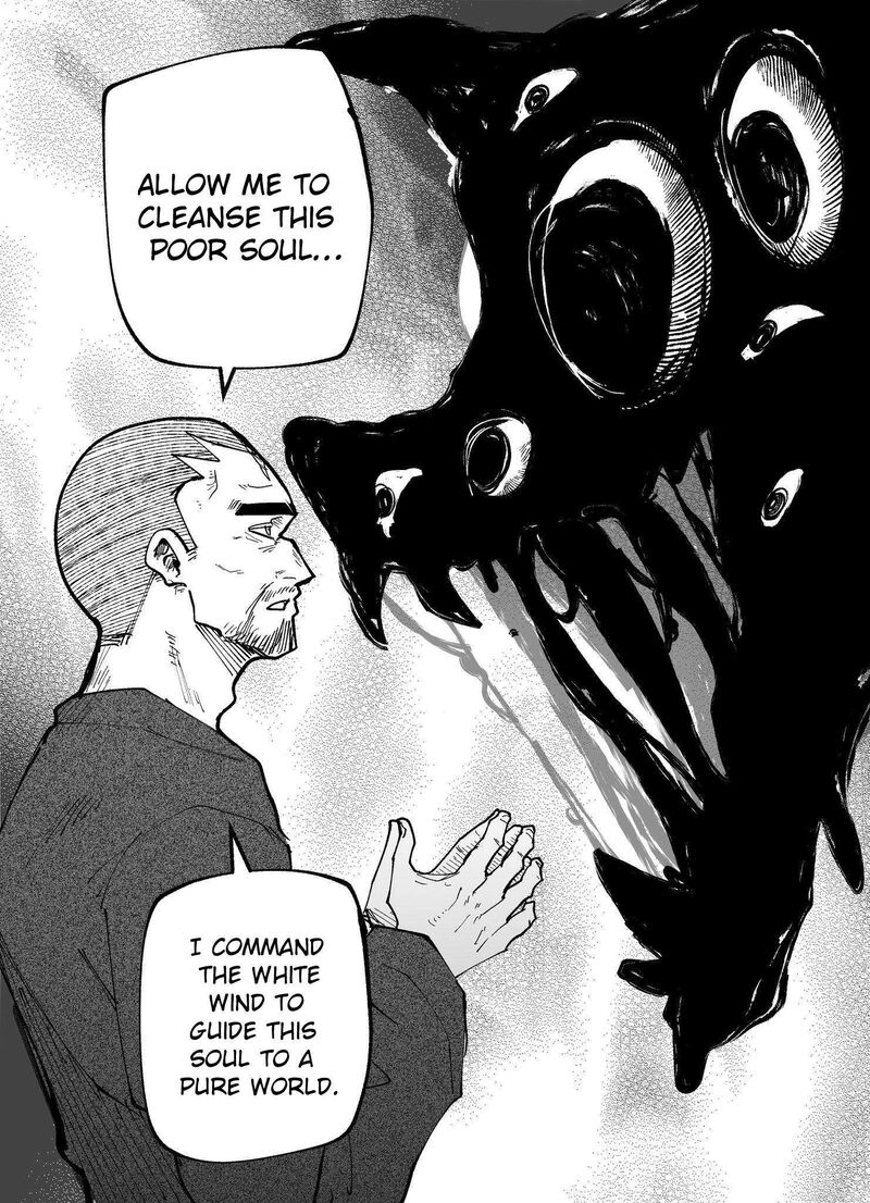Mou Furenai Kimi 73 1