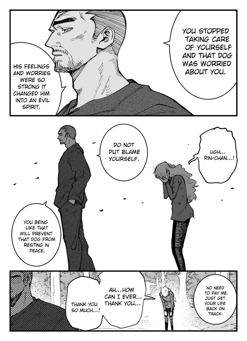 Mou Furenai Kimi 73 3