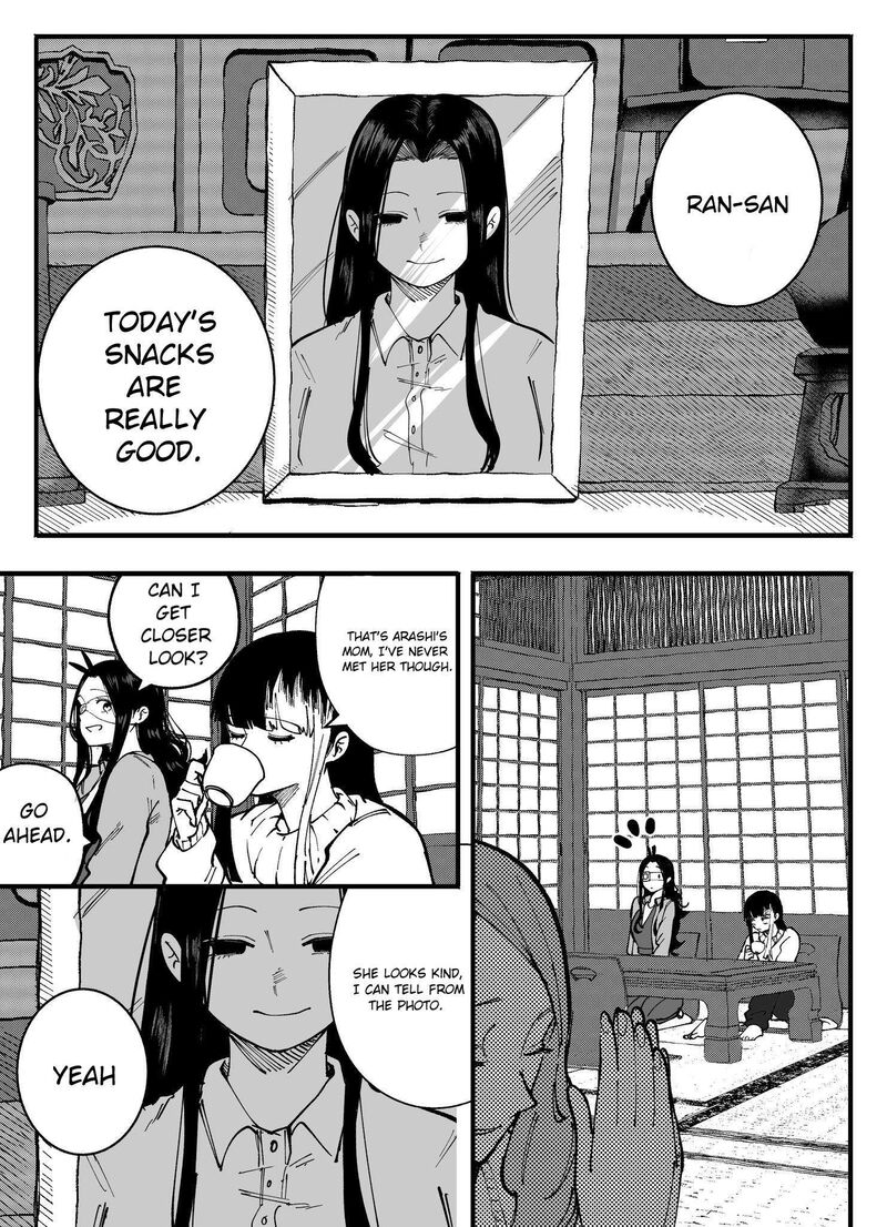 Mou Furenai Kimi 73 5