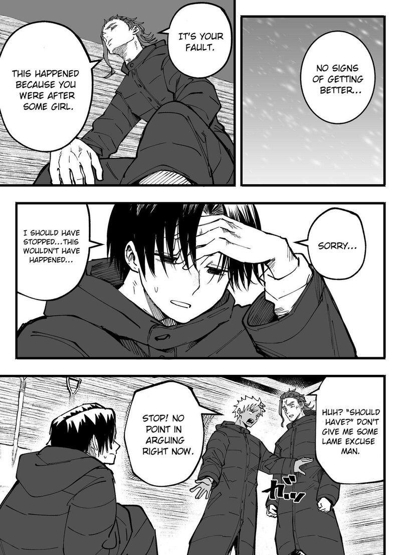 Mou Furenai Kimi 77 5