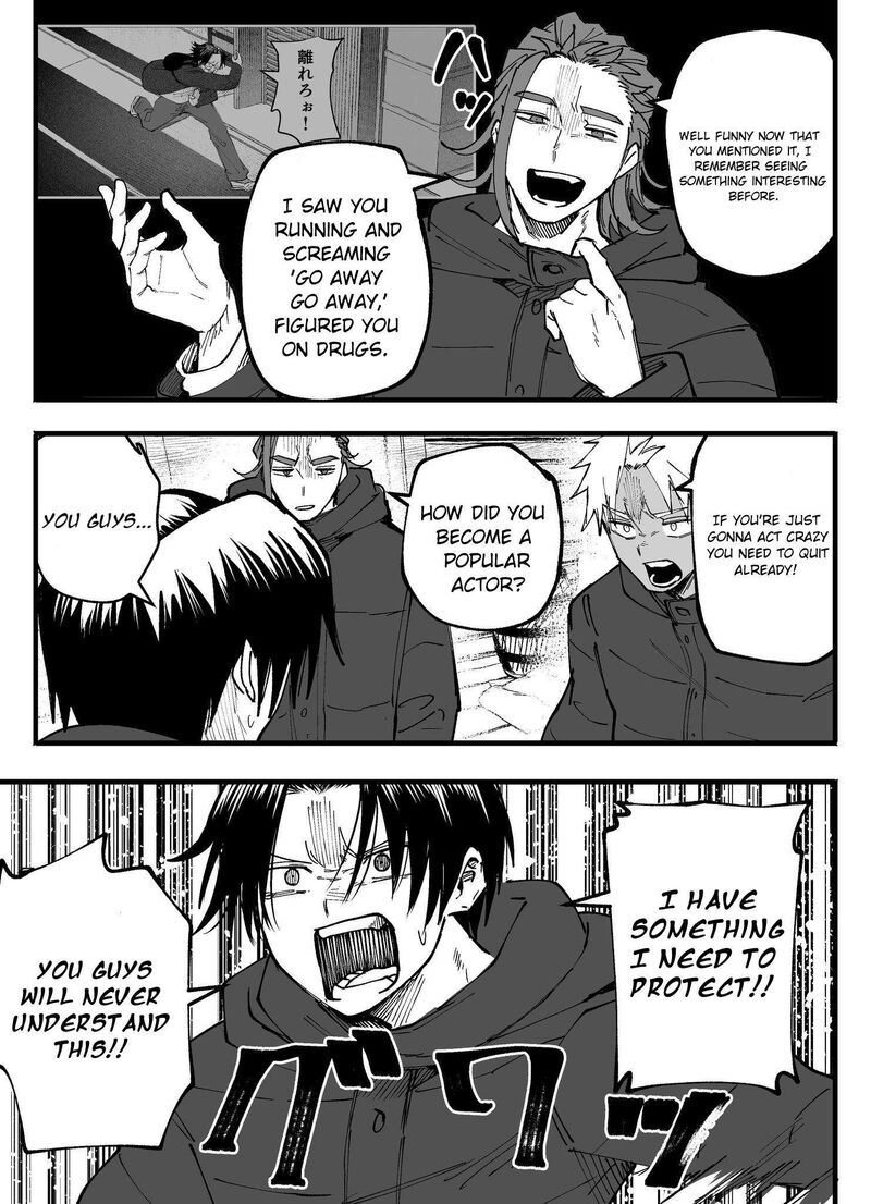 Mou Furenai Kimi 77 9