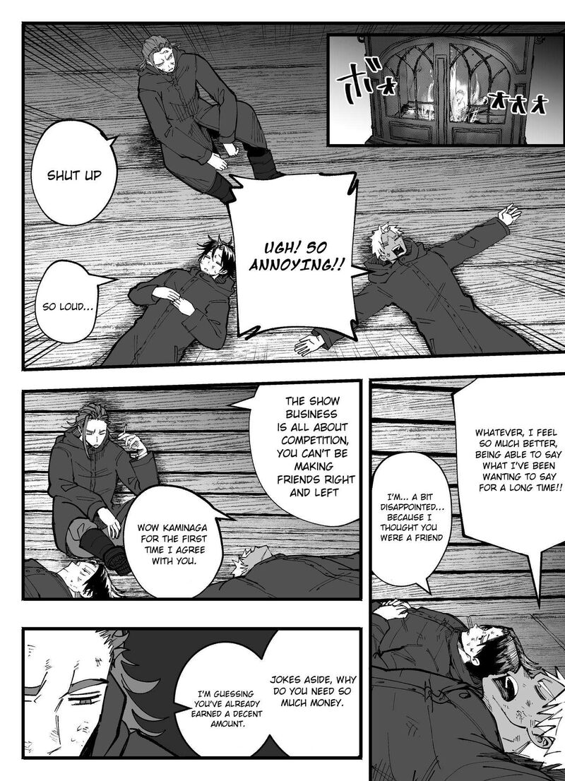 Mou Furenai Kimi 78 4