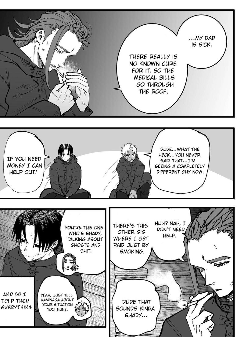 Mou Furenai Kimi 78 5