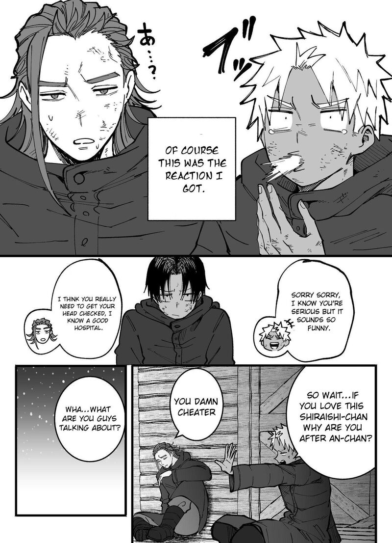 Mou Furenai Kimi 78 6