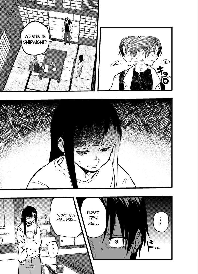 Mou Furenai Kimi 82 3