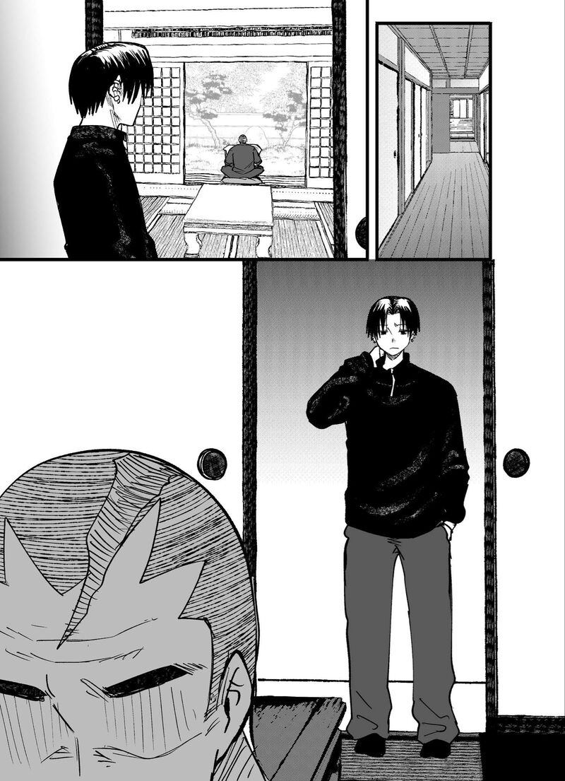 Mou Furenai Kimi 82 7