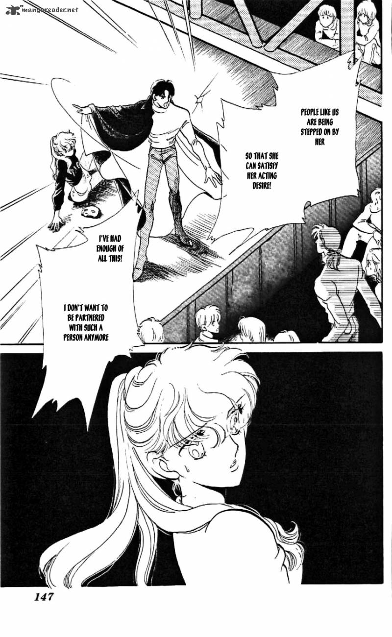 Mou Hitori No Marionette 11 24