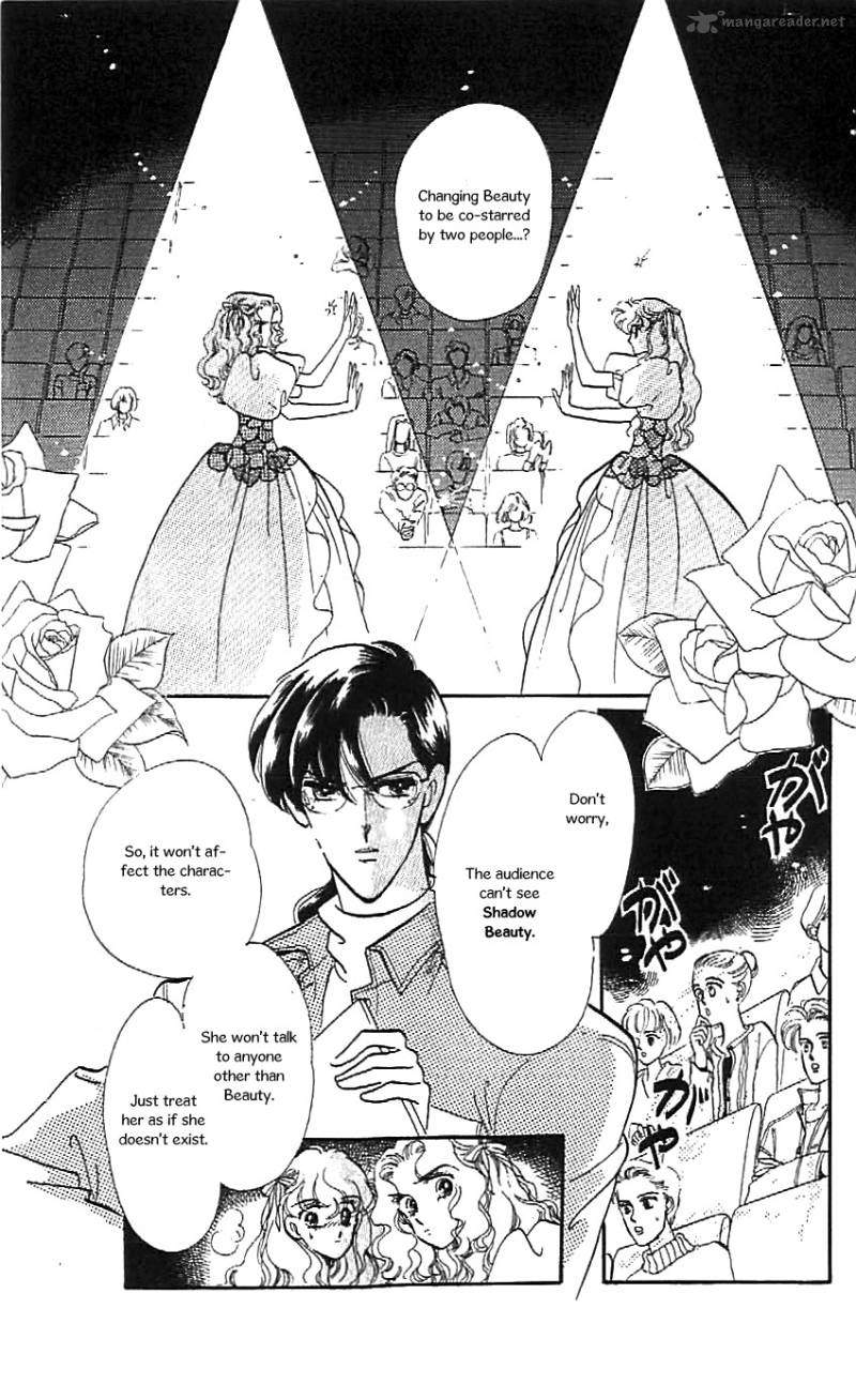 Mou Hitori No Marionette 20 20