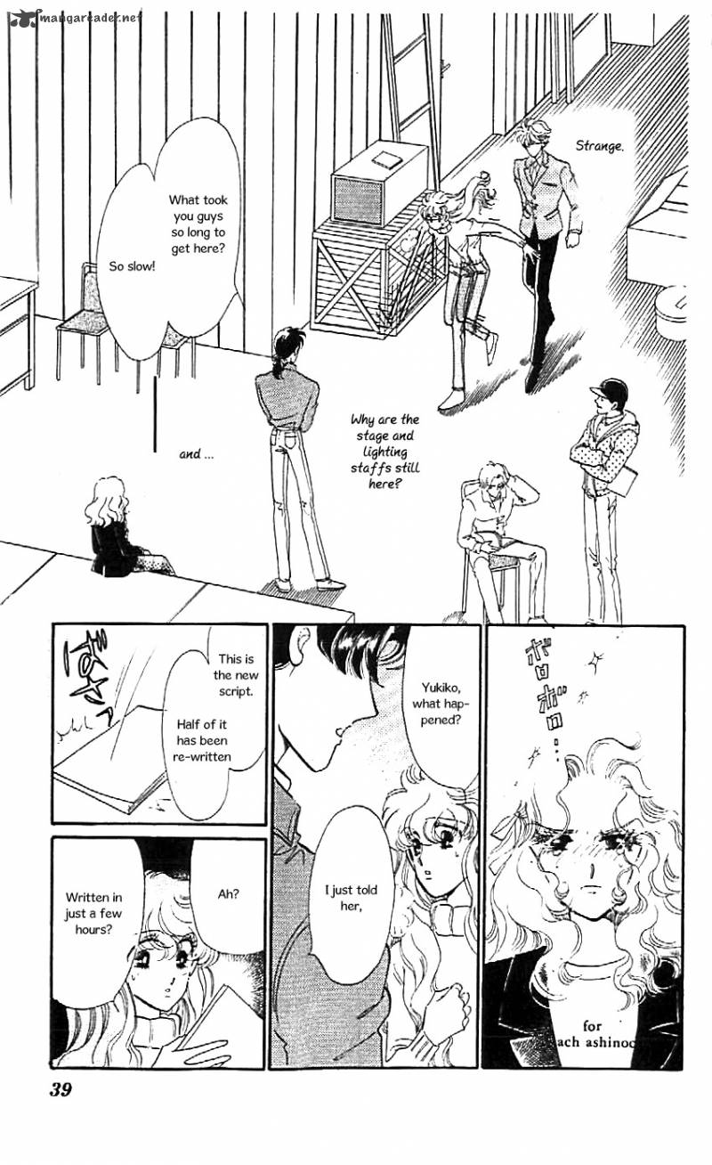 Mou Hitori No Marionette 20 6