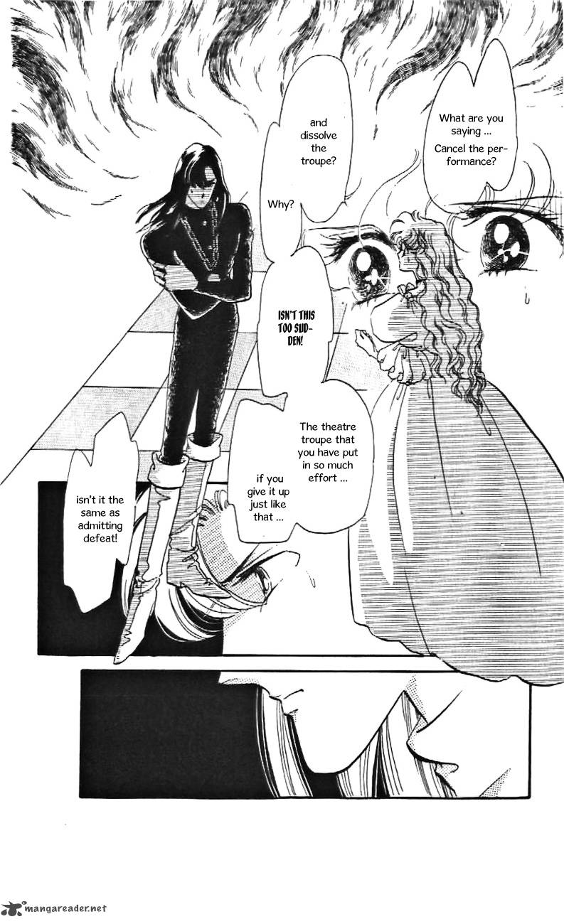 Mou Hitori No Marionette 27 2