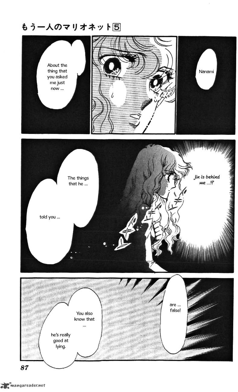 Mou Hitori No Marionette 27 28