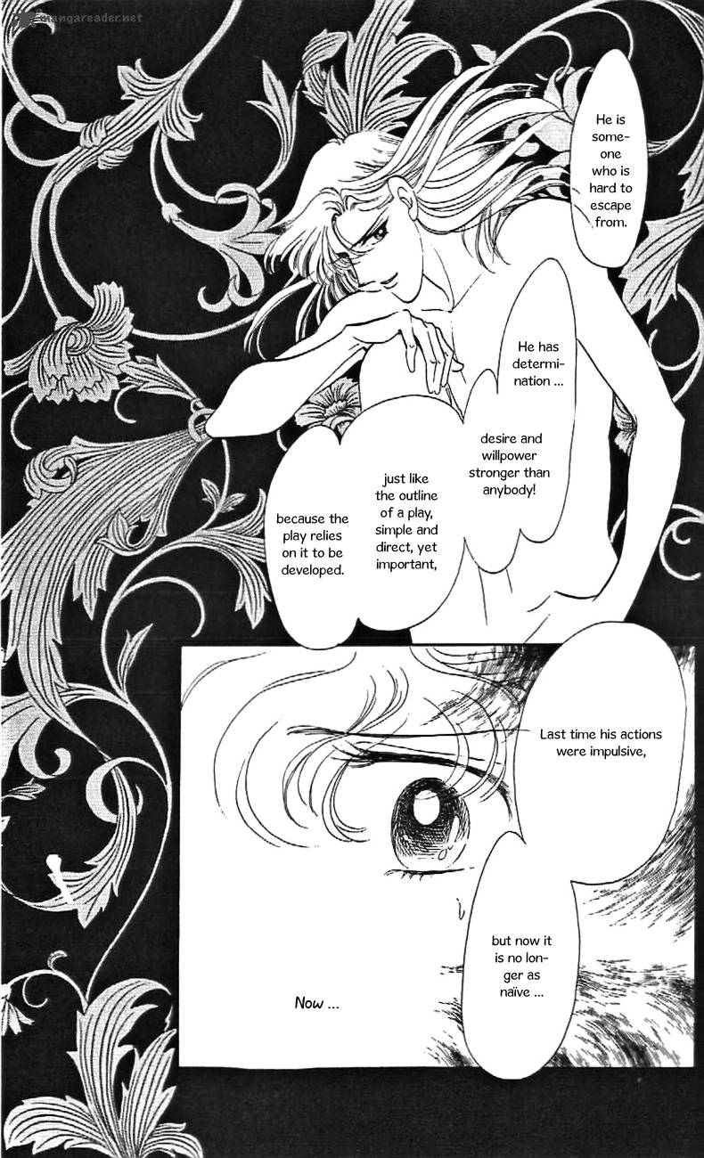 Mou Hitori No Marionette 27 5
