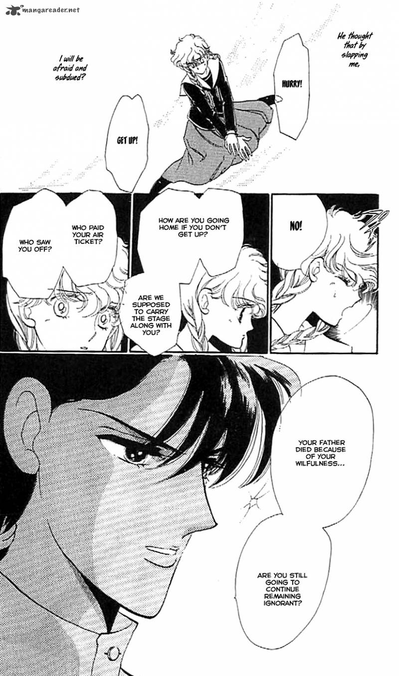 Mou Hitori No Marionette 3 19
