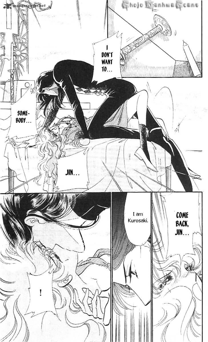 Mou Hitori No Marionette 33 11