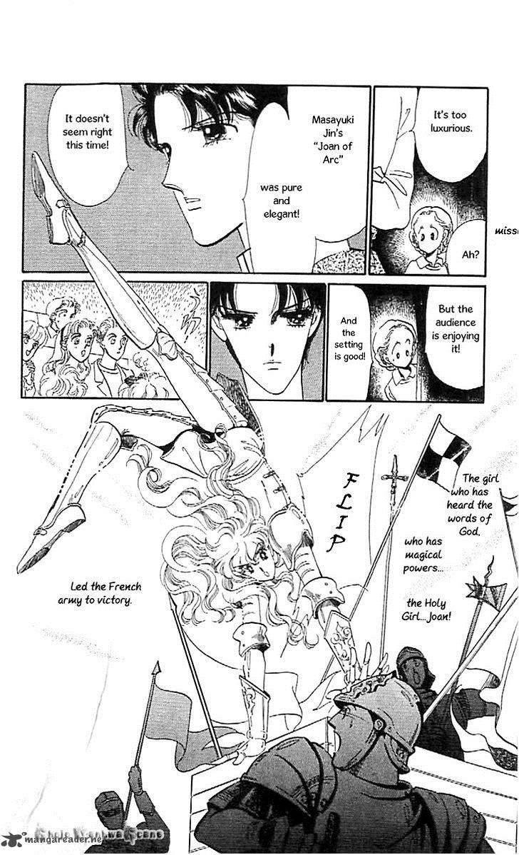 Mou Hitori No Marionette 44 14