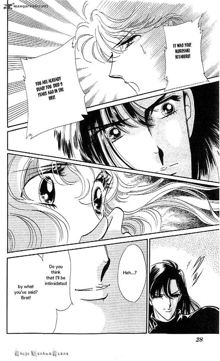 Mou Hitori No Marionette 44 28