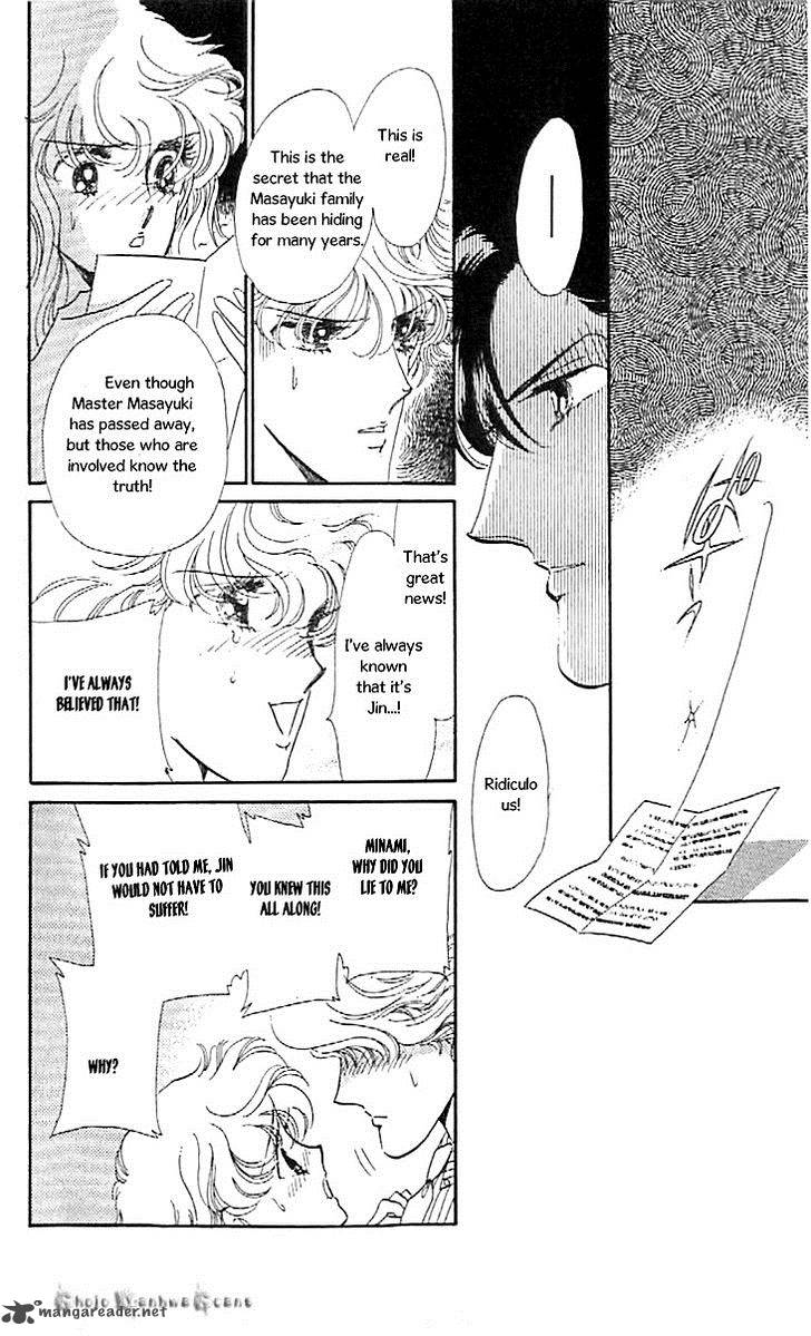 Mou Hitori No Marionette 44 30