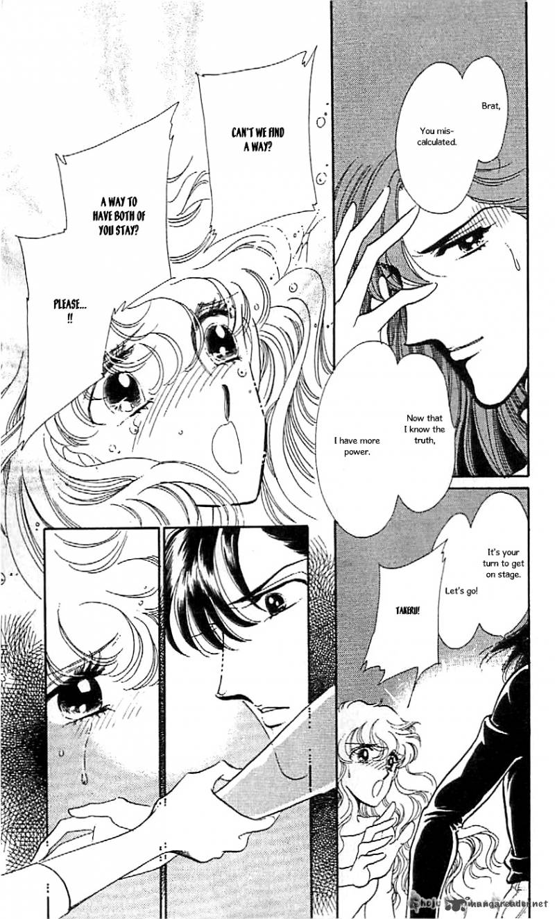 Mou Hitori No Marionette 45 4