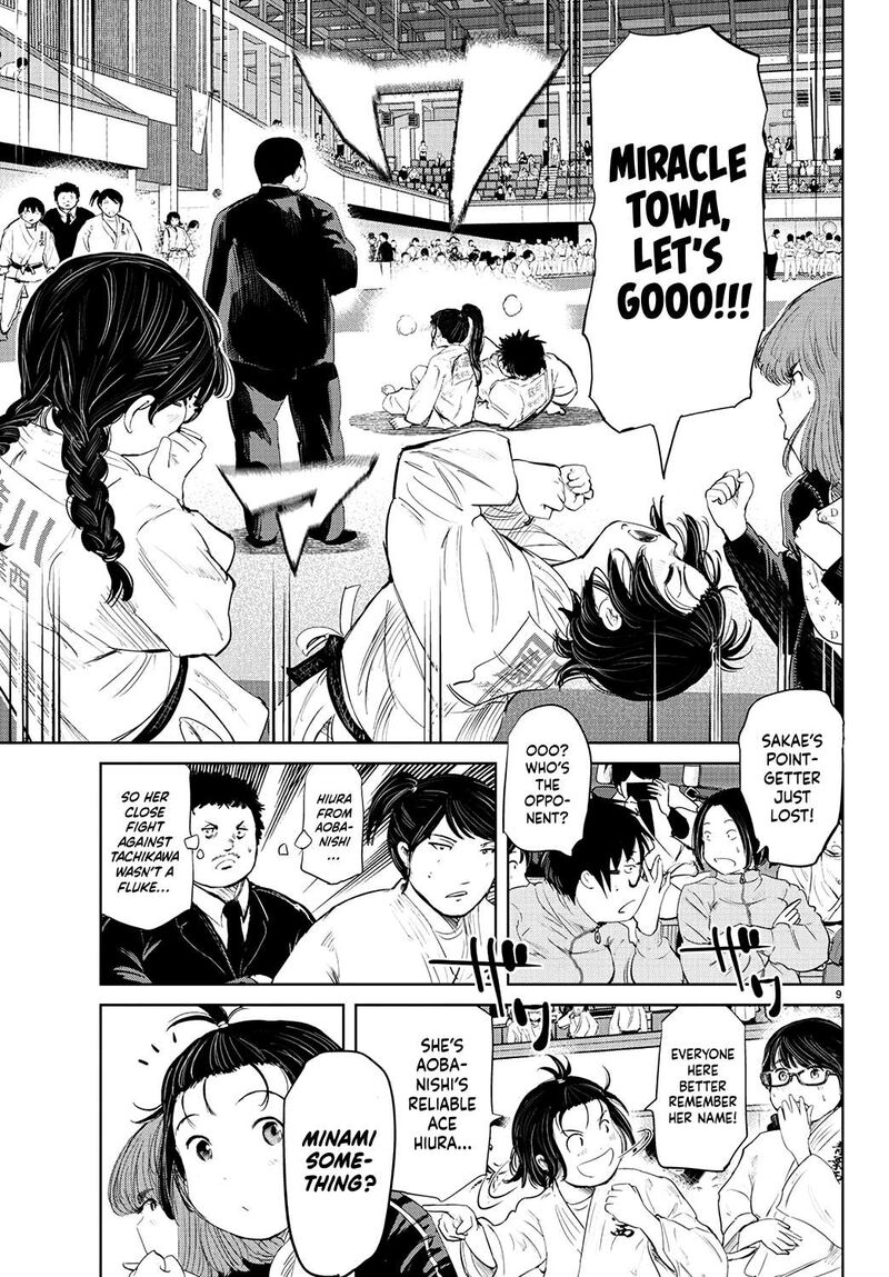 Mou Ippon 76 10