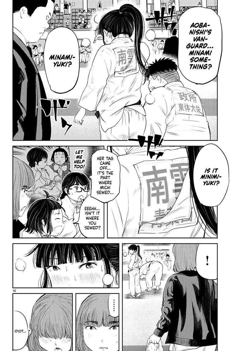 Mou Ippon 76 11