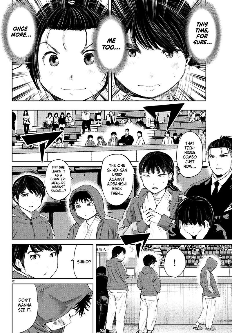 Mou Ippon 76 13
