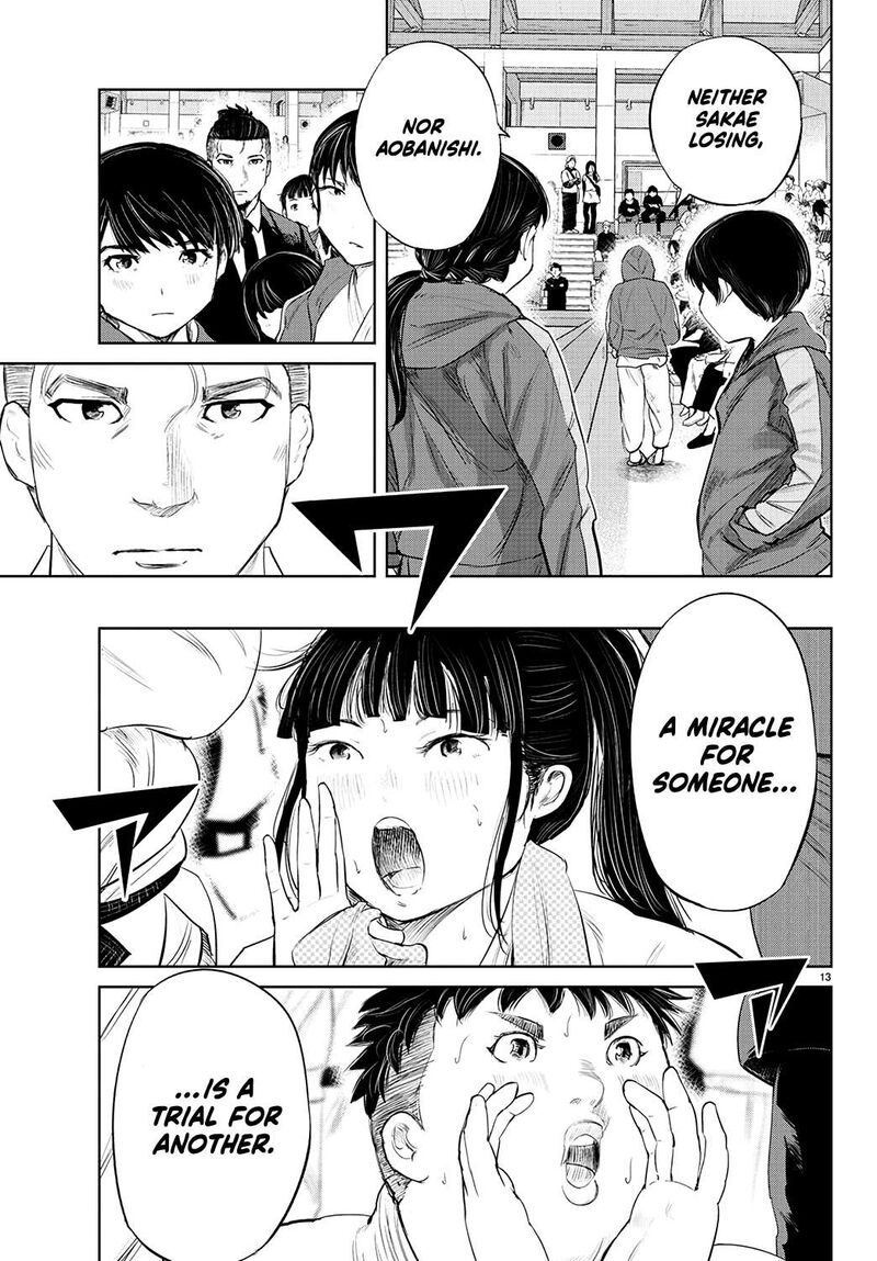 Mou Ippon 76 14