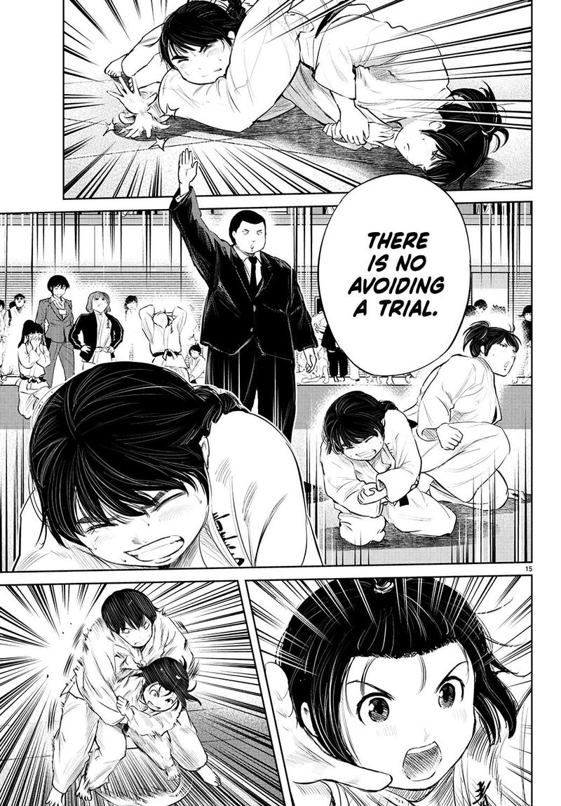 Mou Ippon 76 16