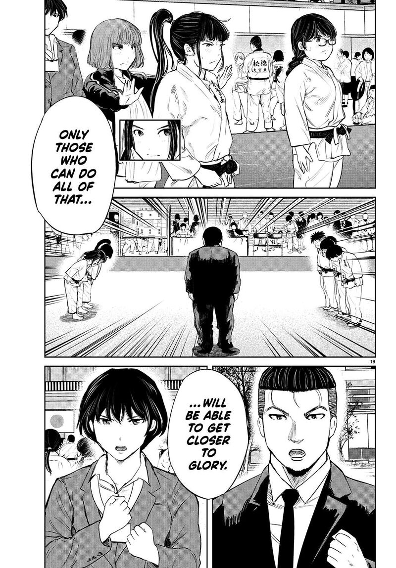 Mou Ippon 76 20