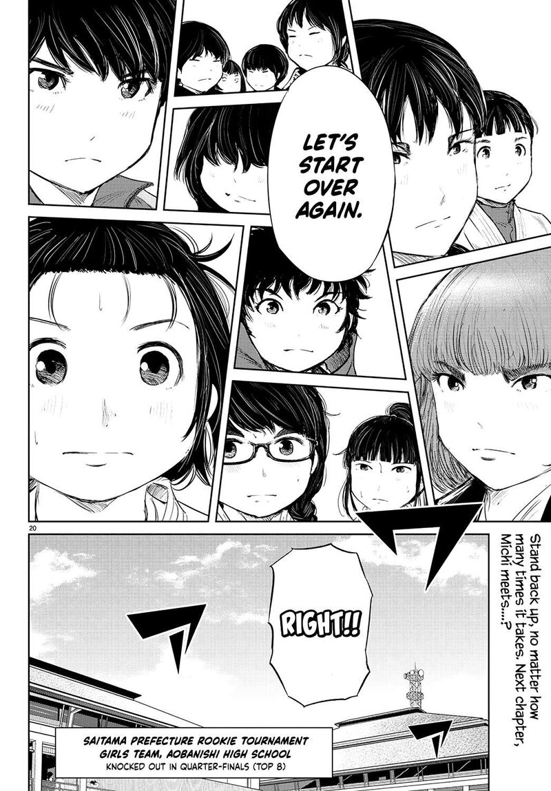 Mou Ippon 76 21