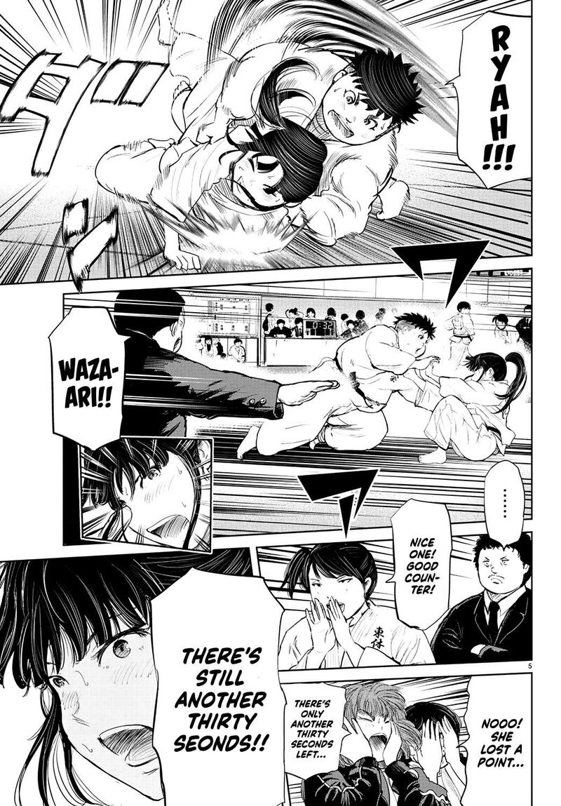 Mou Ippon 76 6
