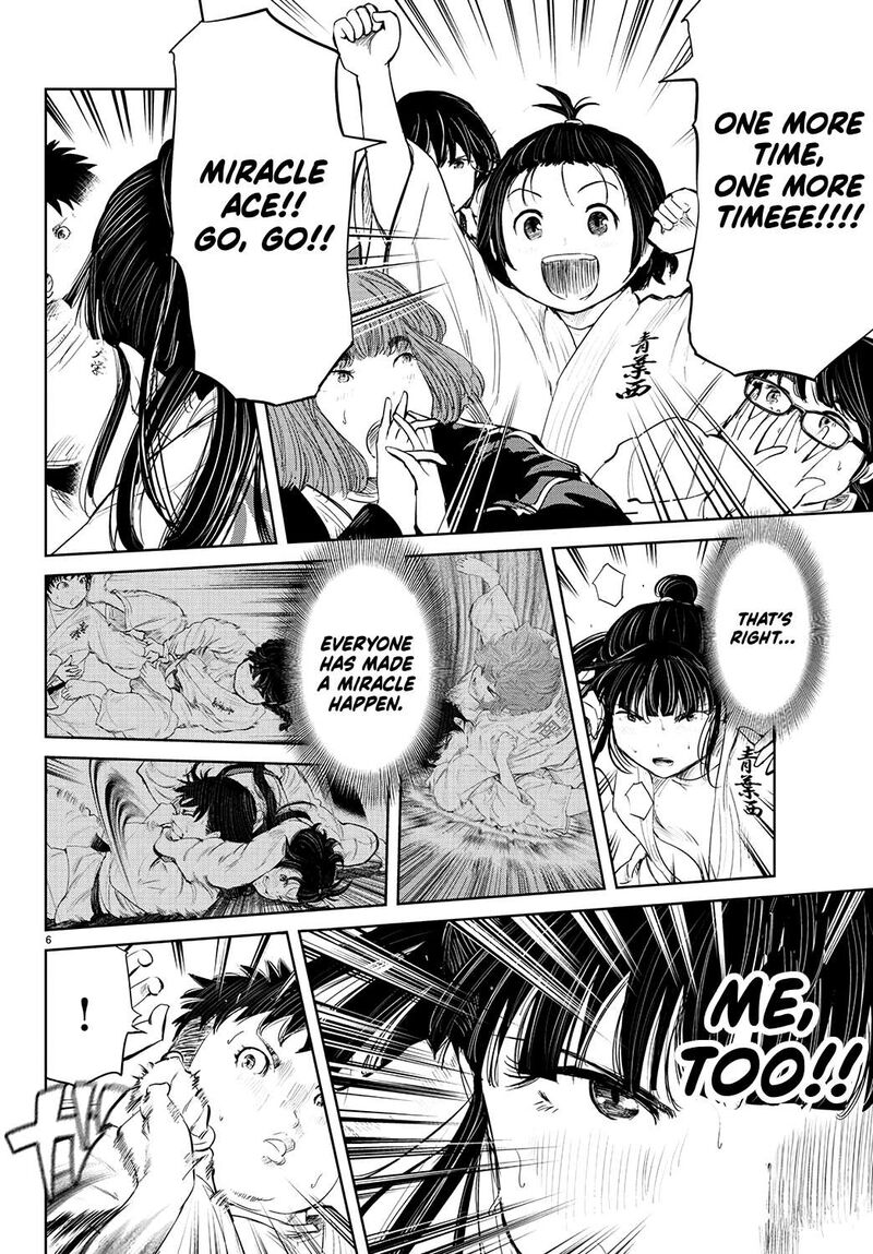 Mou Ippon 76 7