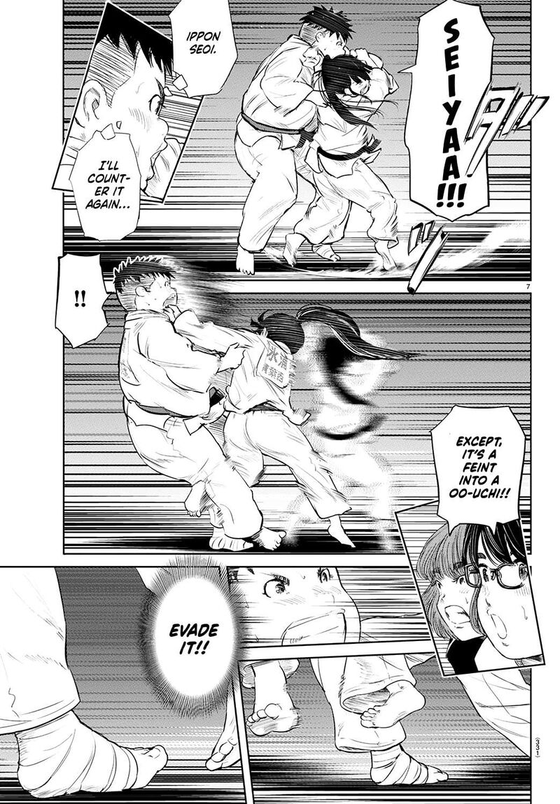 Mou Ippon 76 8