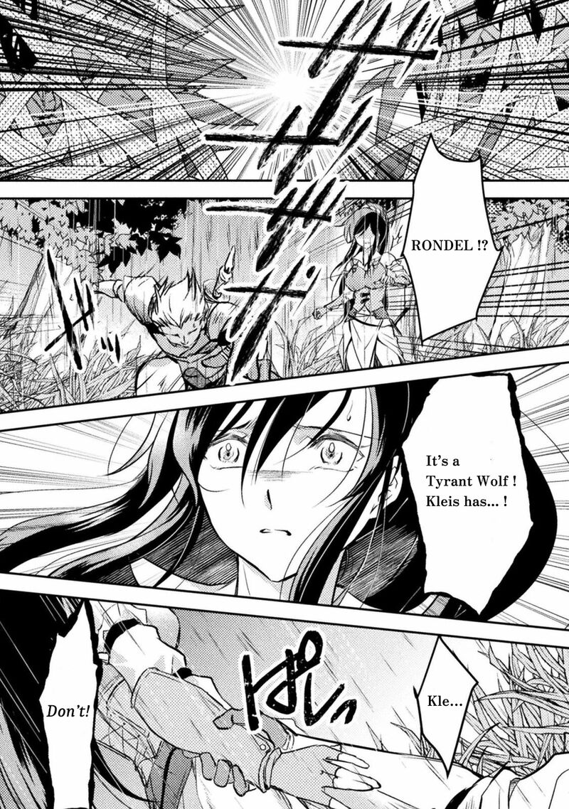 Mou Zenbu Ore Hitori De IInja Nai Ka 4 1