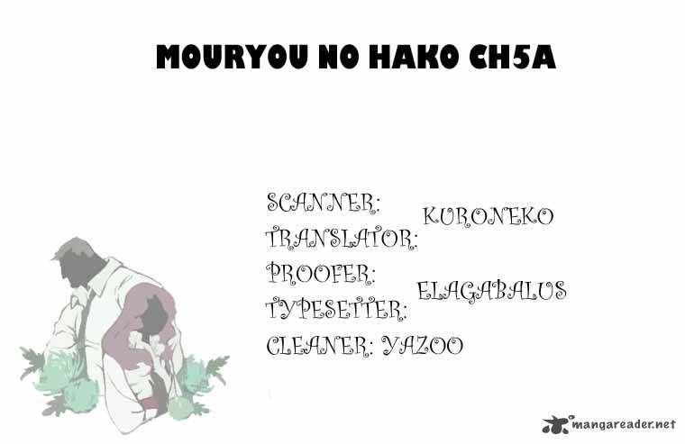 Mouryou No Hako 5 2