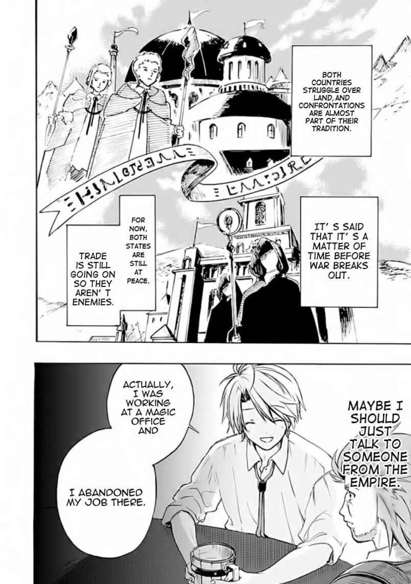 Mudameshi Kurai Nintei Sareta Node Aiso O Tsukashi Teikoku Ni Utsute Shusse Suru Ookuku No Erai Hitoni Wa Sore Ga Wakara No Desu 1 7