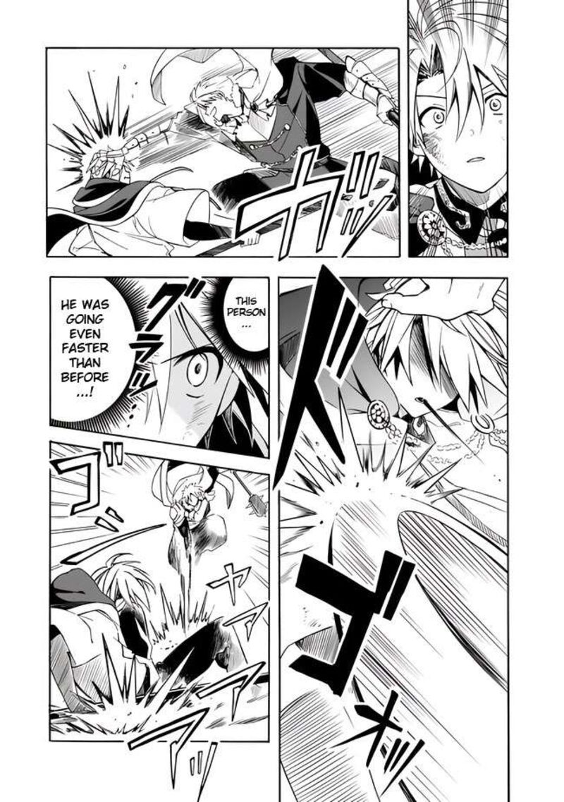 Mudameshi Kurai Nintei Sareta Node Aiso O Tsukashi Teikoku Ni Utsute Shusse Suru Ookuku No Erai Hitoni Wa Sore Ga Wakara No Desu 10 12