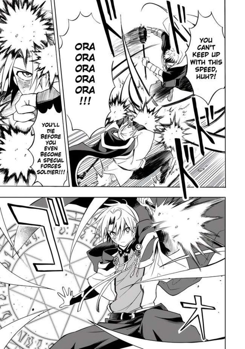 Mudameshi Kurai Nintei Sareta Node Aiso O Tsukashi Teikoku Ni Utsute Shusse Suru Ookuku No Erai Hitoni Wa Sore Ga Wakara No Desu 10 7