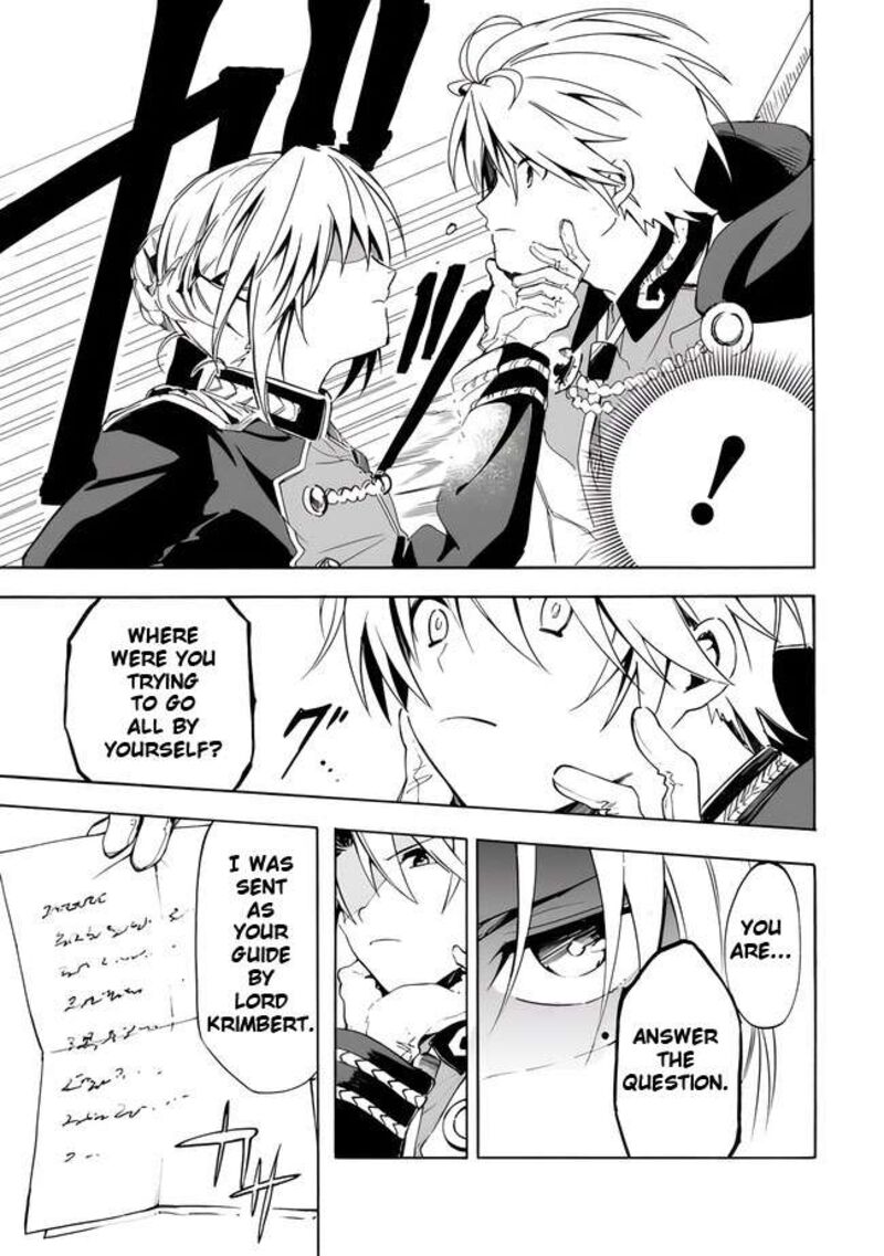 Mudameshi Kurai Nintei Sareta Node Aiso O Tsukashi Teikoku Ni Utsute Shusse Suru Ookuku No Erai Hitoni Wa Sore Ga Wakara No Desu 12 11