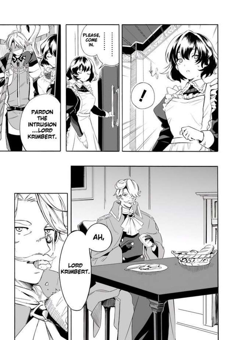 Mudameshi Kurai Nintei Sareta Node Aiso O Tsukashi Teikoku Ni Utsute Shusse Suru Ookuku No Erai Hitoni Wa Sore Ga Wakara No Desu 13 15