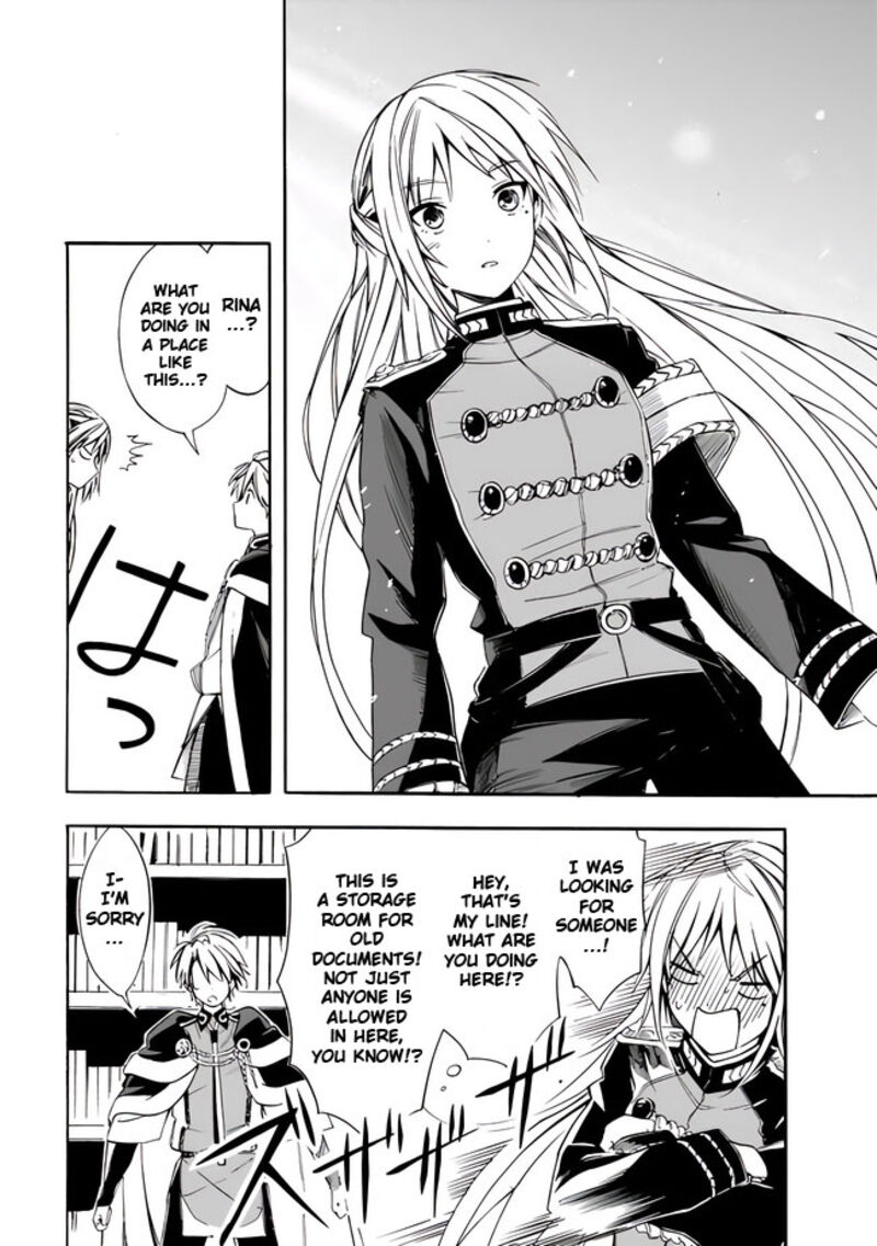 Mudameshi Kurai Nintei Sareta Node Aiso O Tsukashi Teikoku Ni Utsute Shusse Suru Ookuku No Erai Hitoni Wa Sore Ga Wakara No Desu 17 4