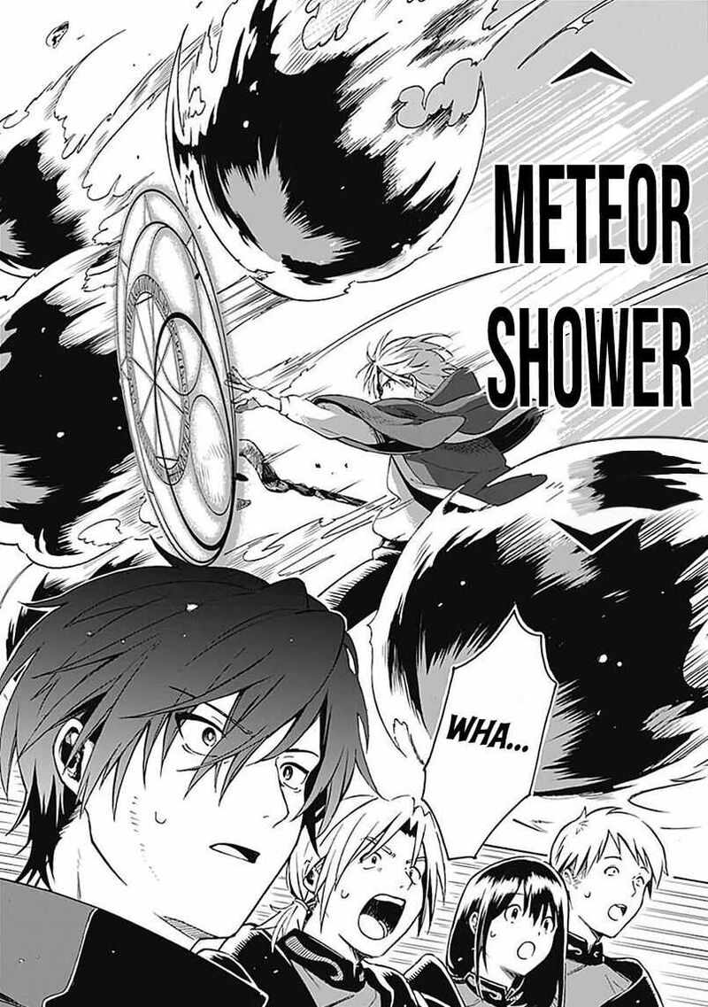 Mudameshi Kurai Nintei Sareta Node Aiso O Tsukashi Teikoku Ni Utsute Shusse Suru Ookuku No Erai Hitoni Wa Sore Ga Wakara No Desu 2 14