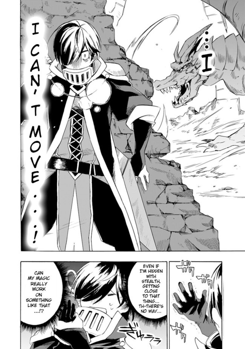 Mudameshi Kurai Nintei Sareta Node Aiso O Tsukashi Teikoku Ni Utsute Shusse Suru Ookuku No Erai Hitoni Wa Sore Ga Wakara No Desu 20 12