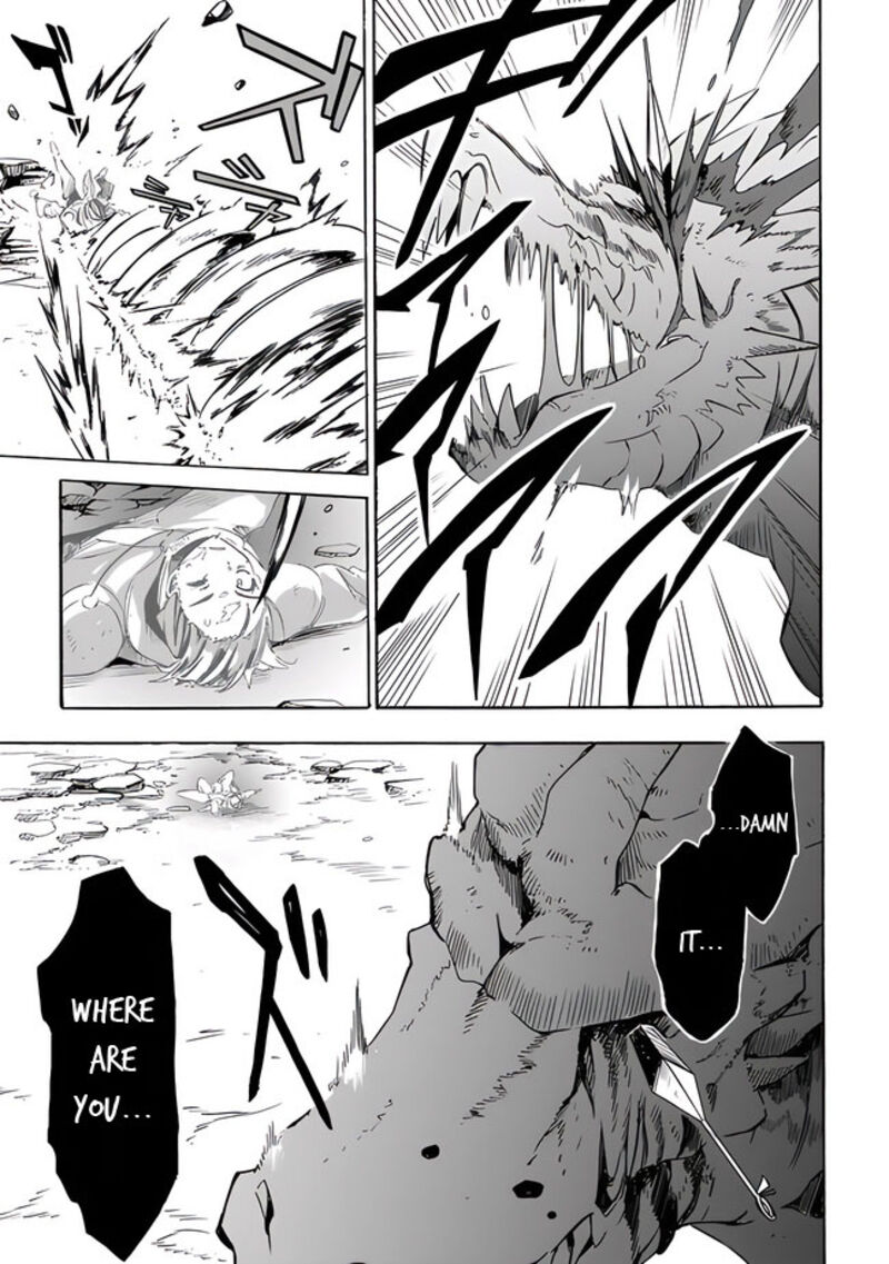 Mudameshi Kurai Nintei Sareta Node Aiso O Tsukashi Teikoku Ni Utsute Shusse Suru Ookuku No Erai Hitoni Wa Sore Ga Wakara No Desu 22 12