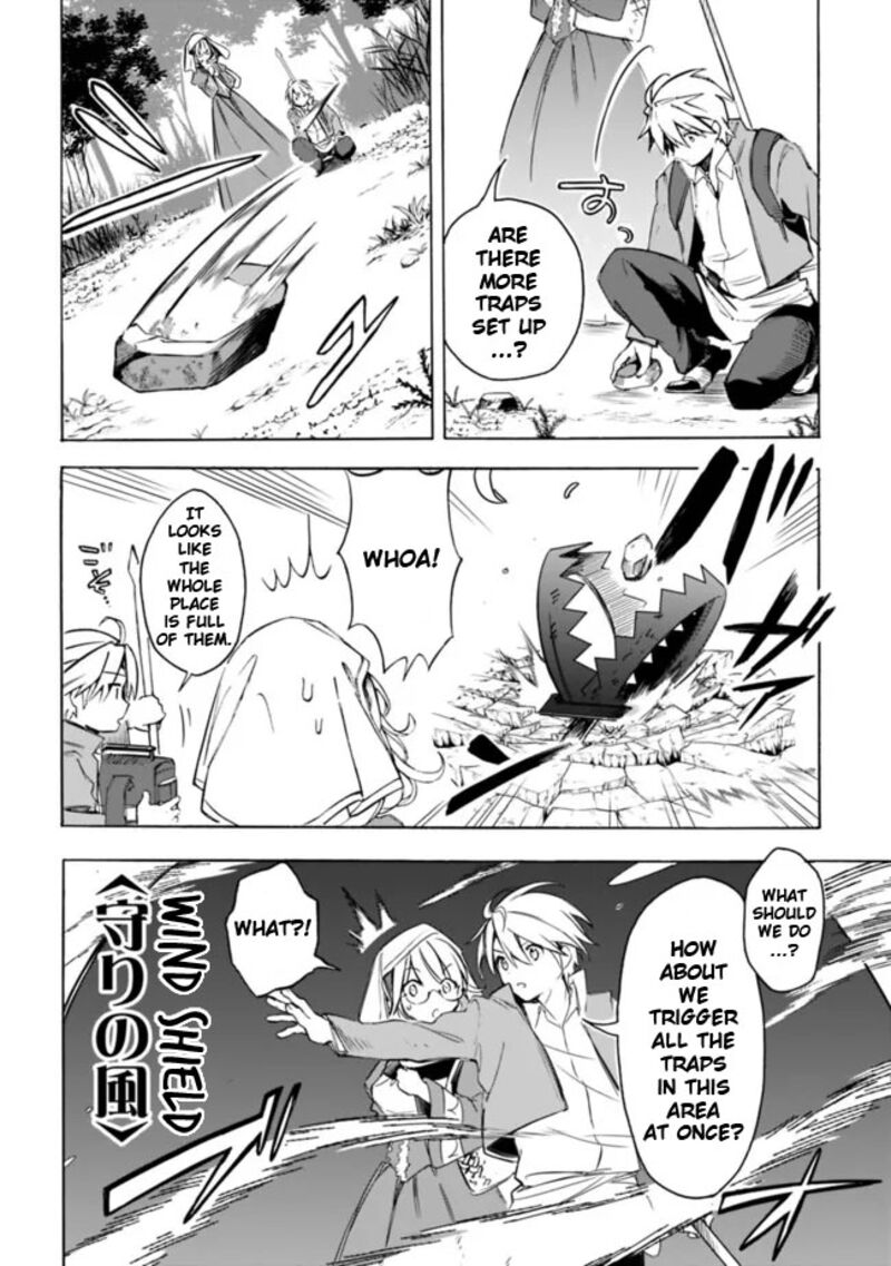 Mudameshi Kurai Nintei Sareta Node Aiso O Tsukashi Teikoku Ni Utsute Shusse Suru Ookuku No Erai Hitoni Wa Sore Ga Wakara No Desu 26 10