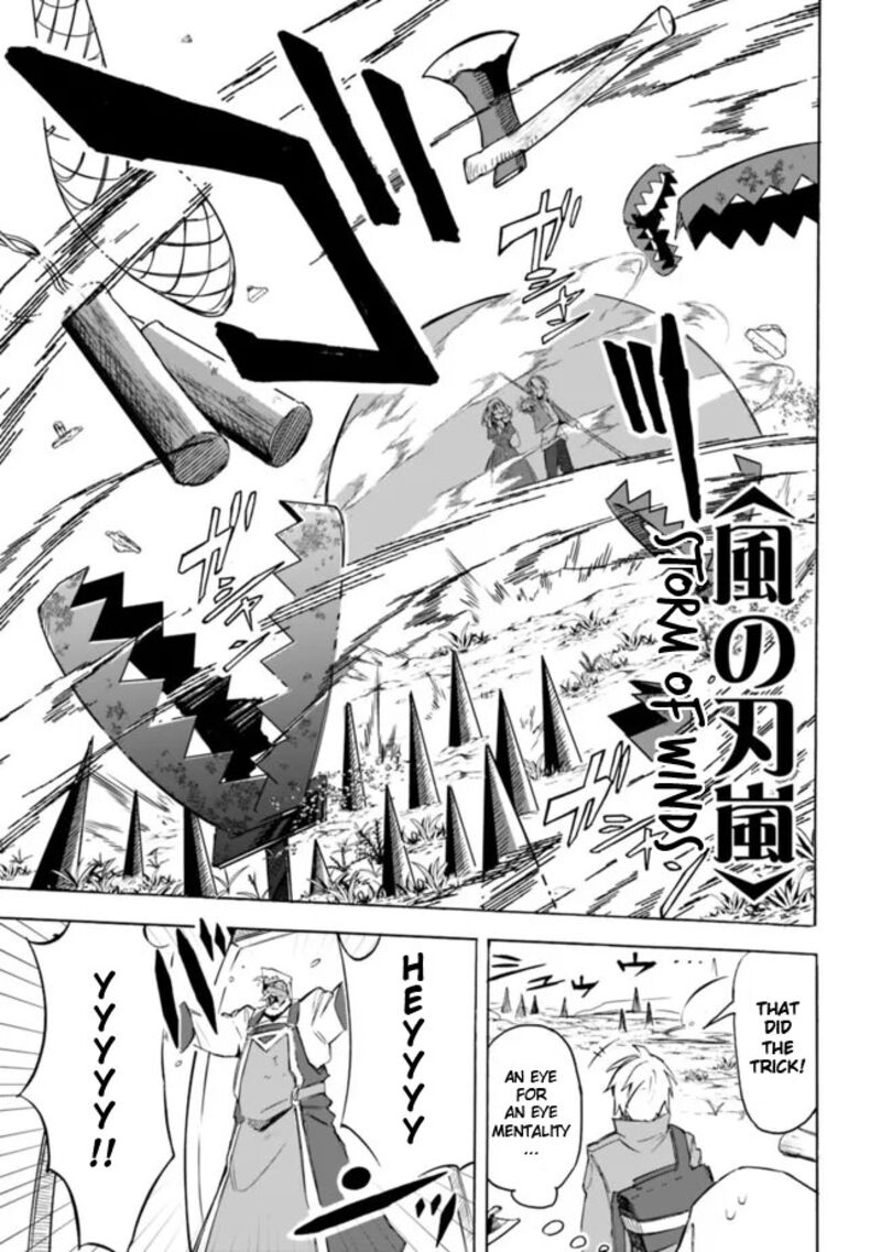 Mudameshi Kurai Nintei Sareta Node Aiso O Tsukashi Teikoku Ni Utsute Shusse Suru Ookuku No Erai Hitoni Wa Sore Ga Wakara No Desu 26 11